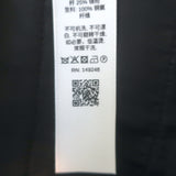 KHAITE Caiton Side-Pocket Wide Leg Pants Black Size 4