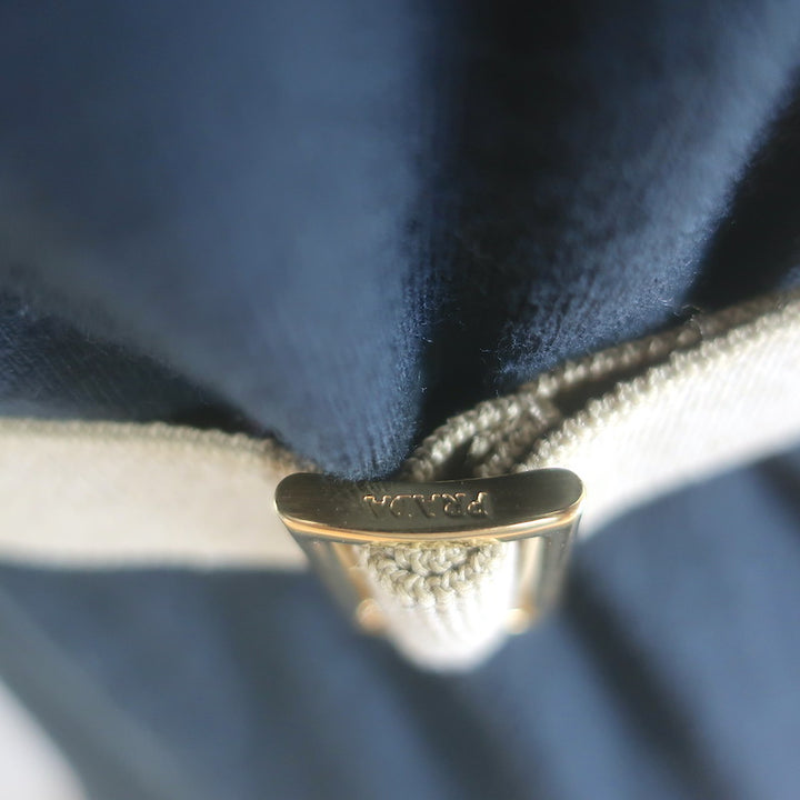 Prada Triangle Logo Stretch Canvas Belt Beige Size 42