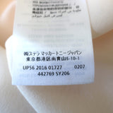 Stella McCartney Ruffle Blouse Ivory Lace-Trim Silk Size 42 Long Sleeve Top