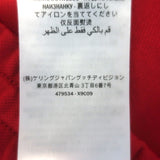 Gucci Side-Stripe Pleated Midi Skirt Red Technical Jersey Size Large