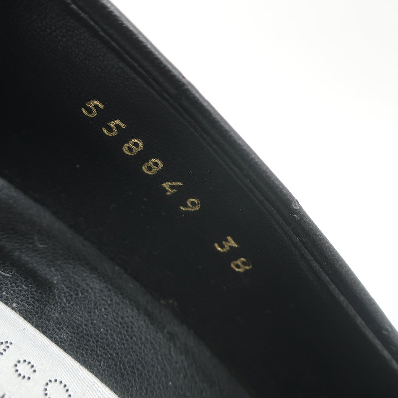 Stella McCartney Perforated Logo Pumps Black Faux Leather Size 38 NEW