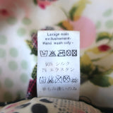 Christian Dior Lace-Trim Camisole Cream Floral Print Silk Size US 6 Tank Top