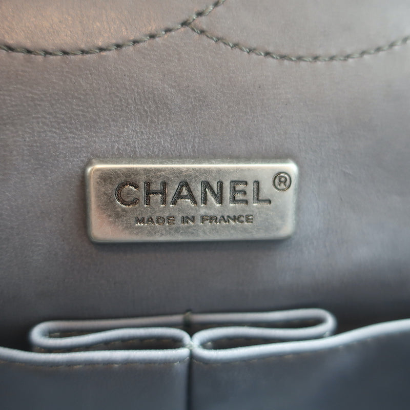 Chanel 2.55 Reissue 226 Double Flap Shoulder Bag Beige/Gray Snakeskin