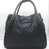 Max Mara Marine Quilted Nylon Tote Black Large Crossbody Bag
