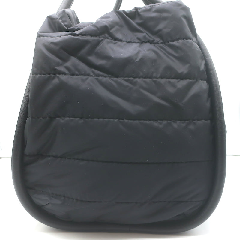 Max Mara Marine Quilted Nylon Tote Black Large Crossbody Bag
