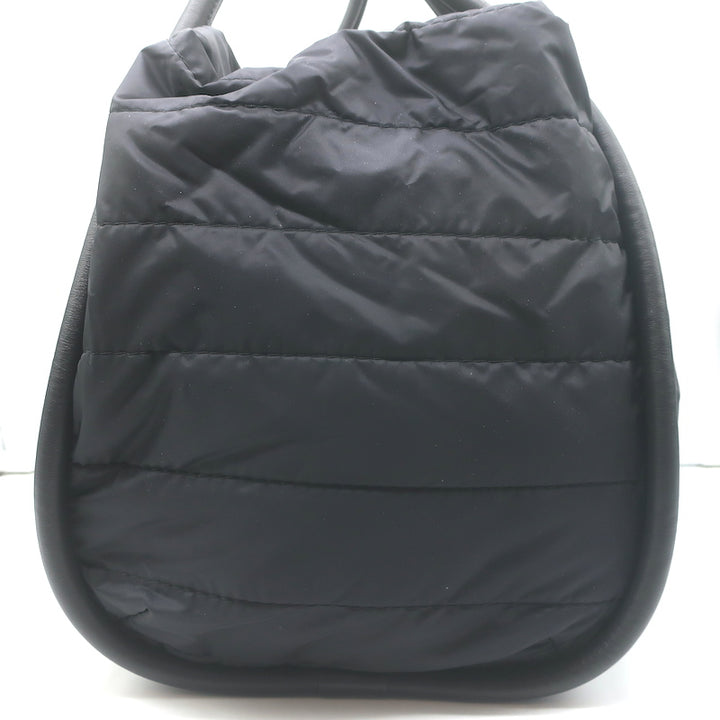 Max Mara Marine Quilted Nylon Tote Black Large Crossbody Bag
