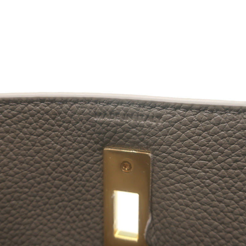 Celine Bucket 16 Bag Taupe Grained Leather Crossbody NEW