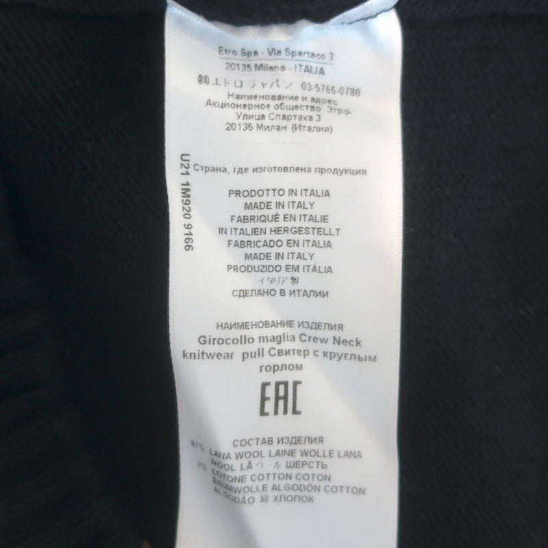 Etro Paisley Intarsia Crewneck Sweater Navy Wool-Cotton Size Extra Large