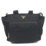 Prada Tessuto Nylon Diaper Bag Black