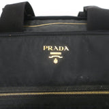 Prada Tessuto Nylon Diaper Bag Black