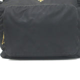 Prada Tessuto Nylon Diaper Bag Black