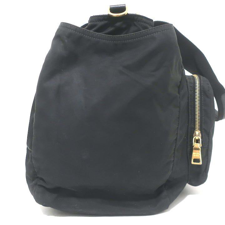 Prada Tessuto Nylon Diaper Bag Black