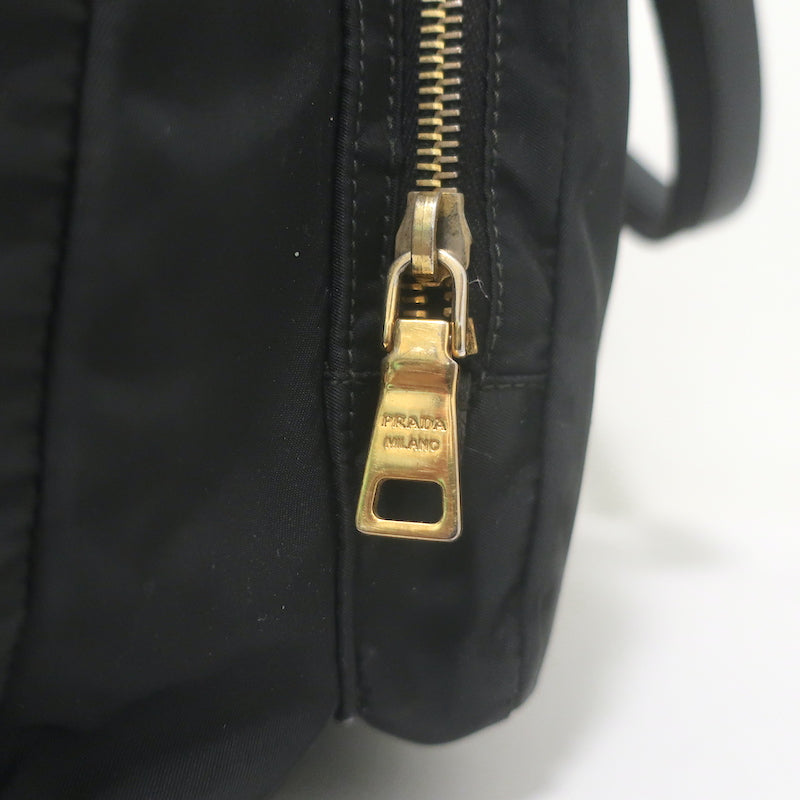Prada Tessuto Nylon Diaper Bag Black