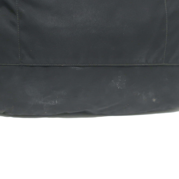 Prada Tessuto Nylon Diaper Bag Black