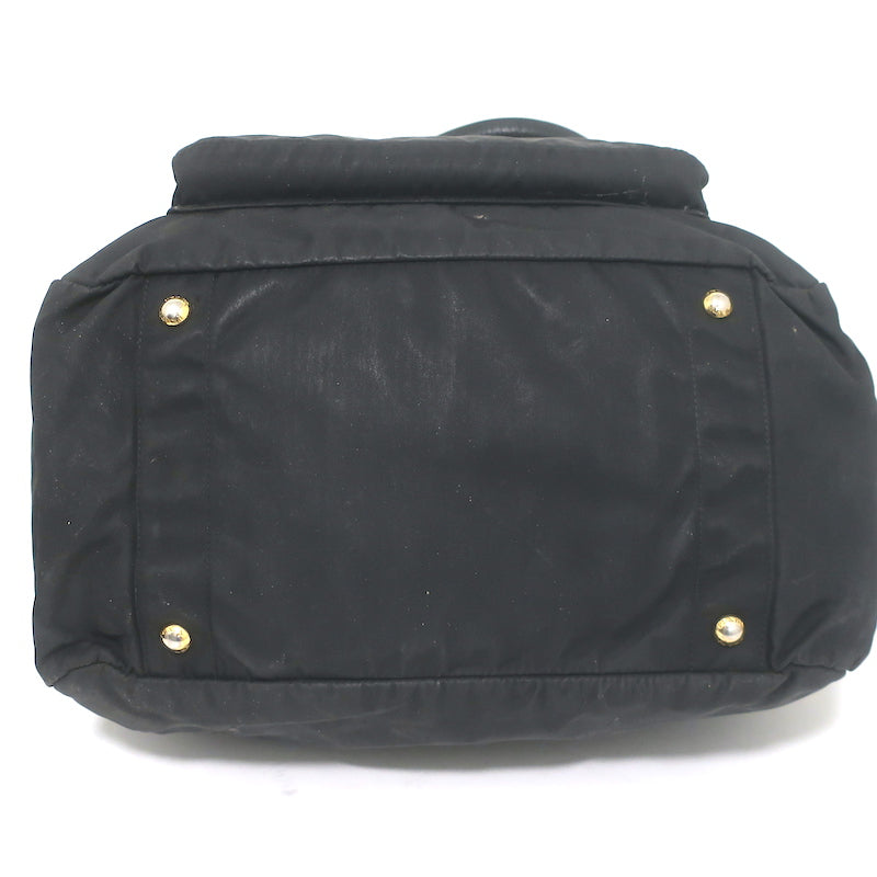 Prada Tessuto Nylon Diaper Bag Black