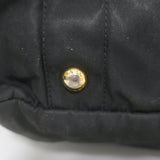 Prada Tessuto Nylon Diaper Bag Black