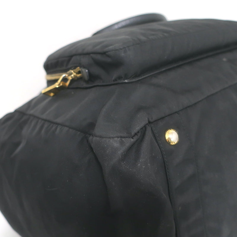 Prada Tessuto Nylon Diaper Bag Black