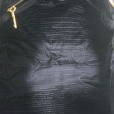 Prada Tessuto Nylon Diaper Bag Black