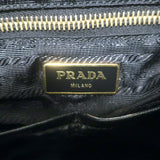 Prada Tessuto Nylon Diaper Bag Black