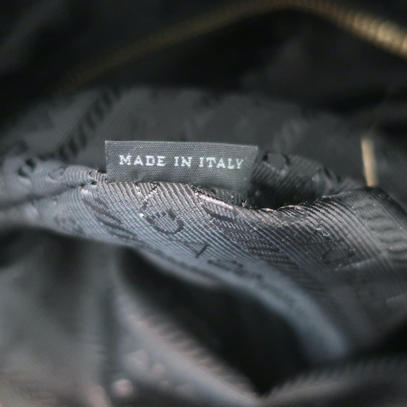 Prada Tessuto Nylon Diaper Bag Black