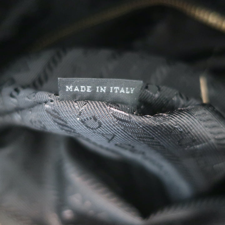Prada Tessuto Nylon Diaper Bag Black