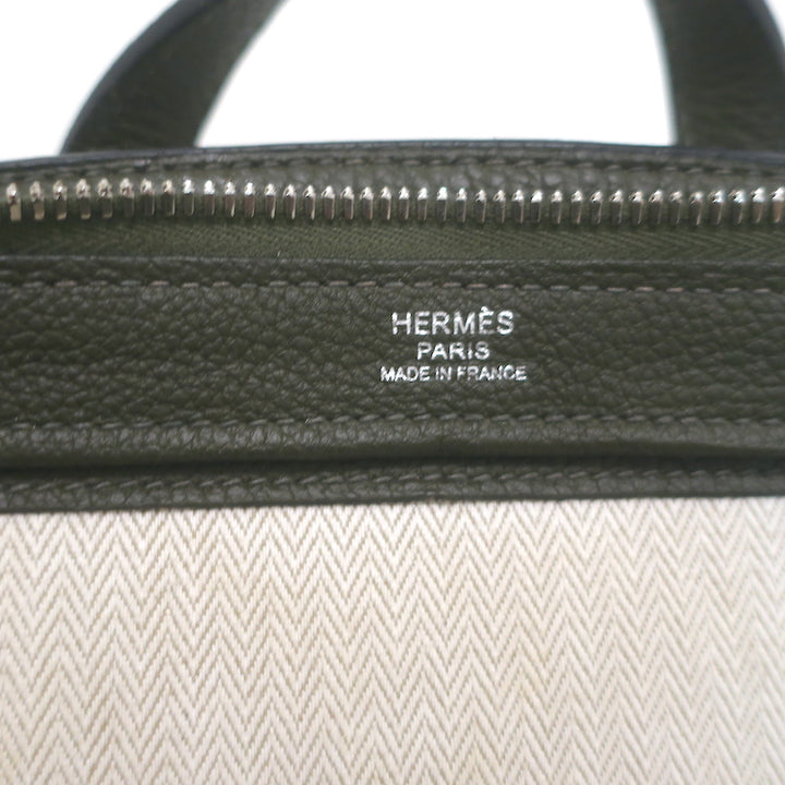 Hermes Cityback 27 Backpack Togo Vert Maquis