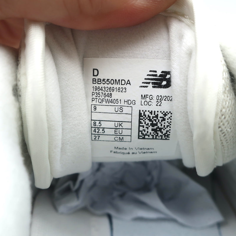 New Balance 550 Hemp Sneakers Sea Salt BB550MDA Size 9 NEW