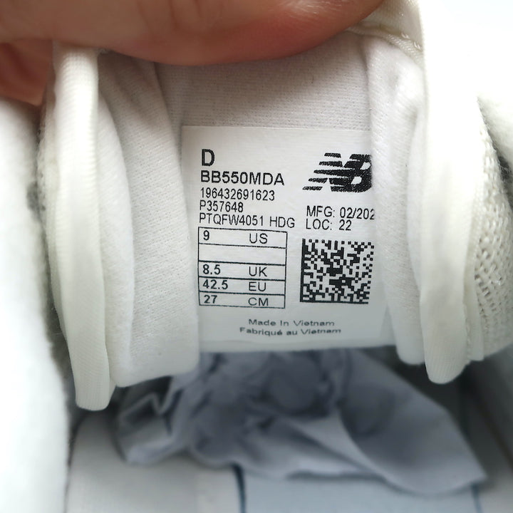 New Balance 550 Hemp Sneakers Sea Salt BB550MDA Size 9 NEW