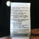 Alexander McQueen Butterfly Crop Cardigan Black Wool-Blend Size Extra Large