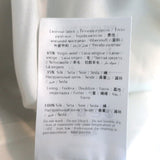 Valentino Striped Mini Skirt Black & White Wool-Silk Size 10