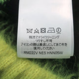 Louis Vuitton Virgil Abloh Monogram Mohair Cardigan Neon Multi Size Large NEW