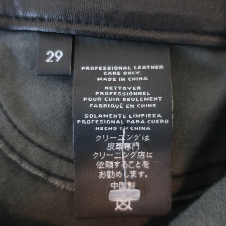 J Brand L8001 Leather Leggings Black Size 29 Skinny Pants