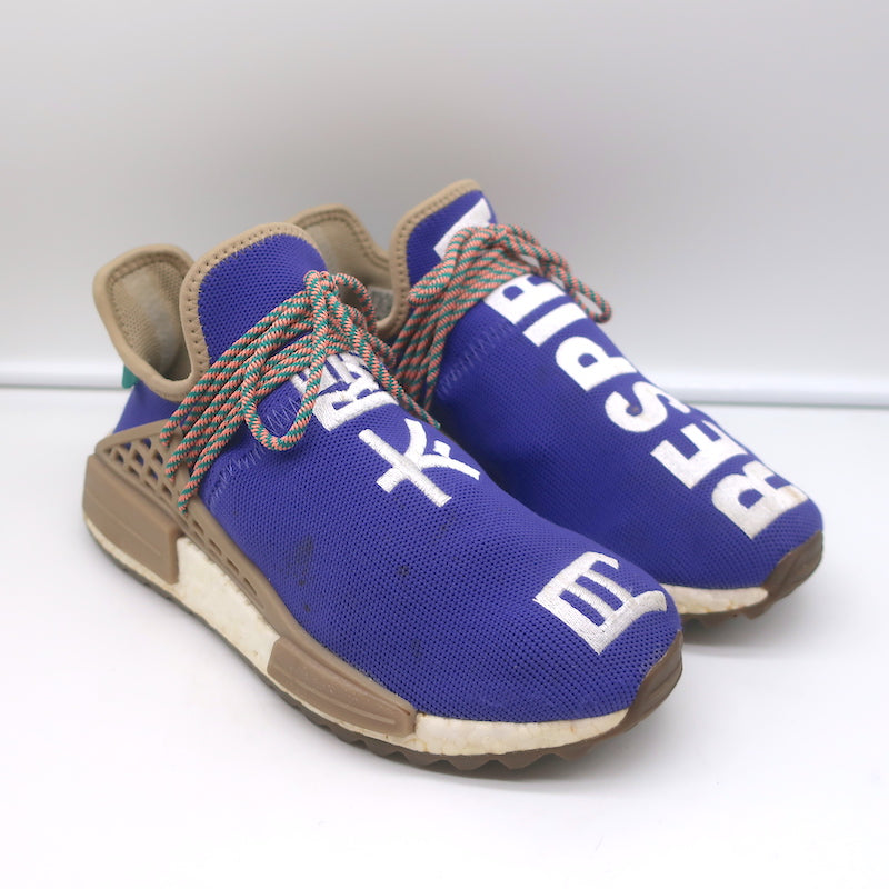 Adidas x Pharrell Human Race NMD Trail Respira Friends & Family Sneake Celebrity Owned Adidas x Pharrell Human Race NMD Trail Respira Friends & Family Sneake Celebrity Owned