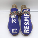 Adidas x Pharrell Human Race NMD Trail Respira Friends & Family Sneakers Size 7