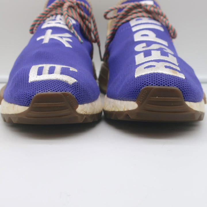 Adidas x Pharrell Human Race NMD Trail Respira Friends &amp; Family Sneakers Size 7