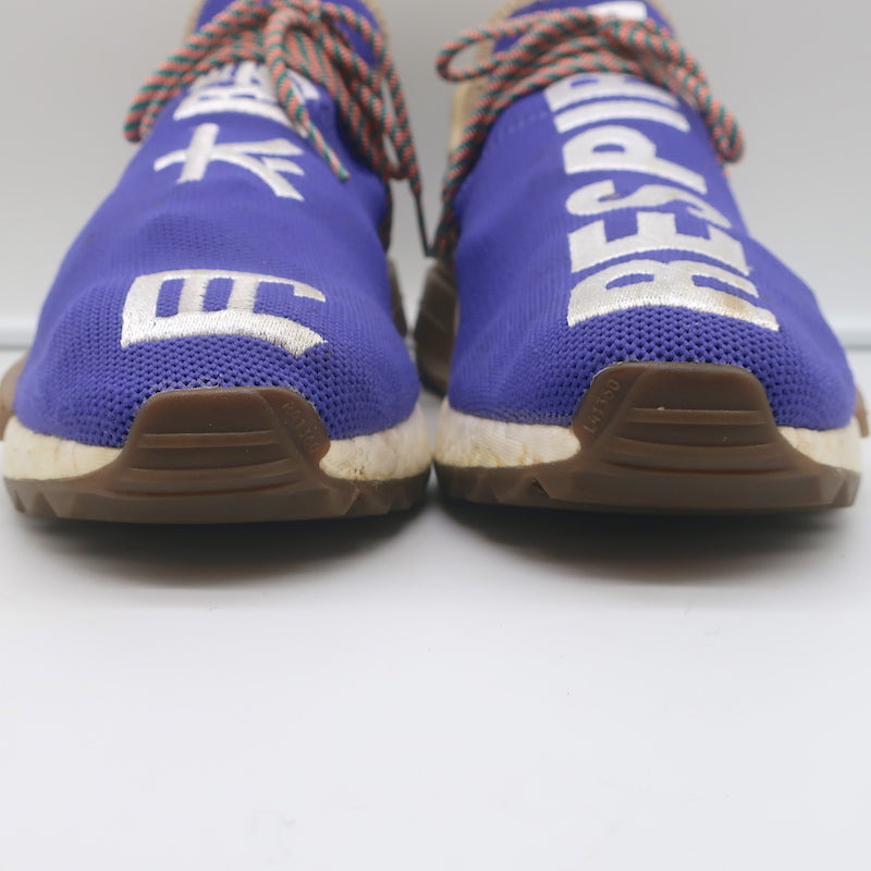Adidas x Pharrell Human Race NMD Trail Respira Friends & Family Sneake Celebrity Owned Adidas x Pharrell Human Race NMD Trail Respira Friends & Family Sneake Celebrity Owned