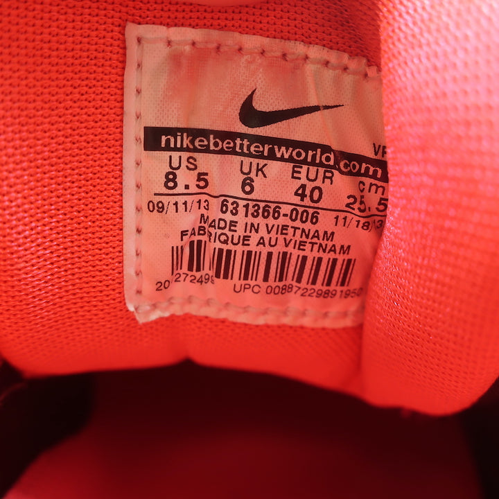 Nike Air Max 1 Valentine&