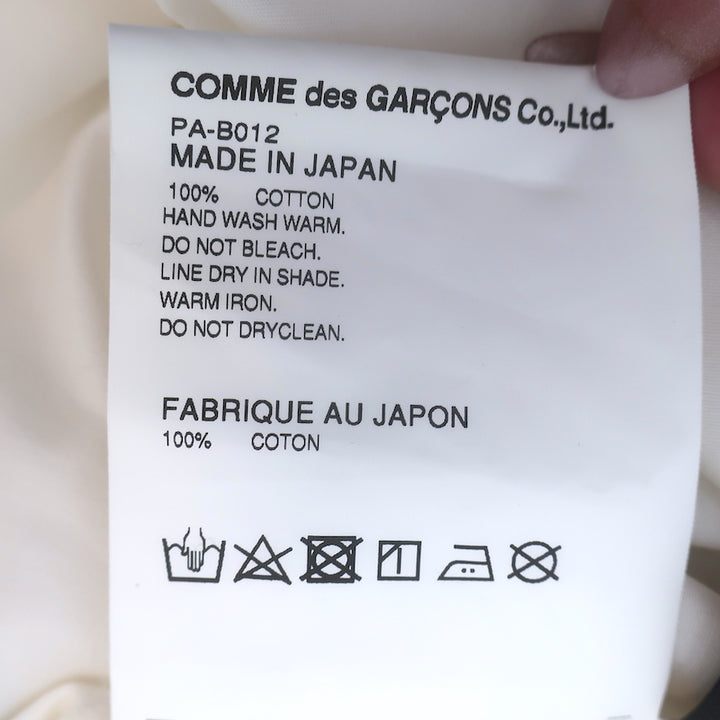 Comme des Garcons Homme X Mona Luison Shirt White Cotton Size Medium NEW