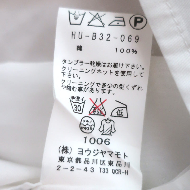 Yohji Yamamoto Pour Homme Buckled Cowl Neck Shirt White Cotton Size 2