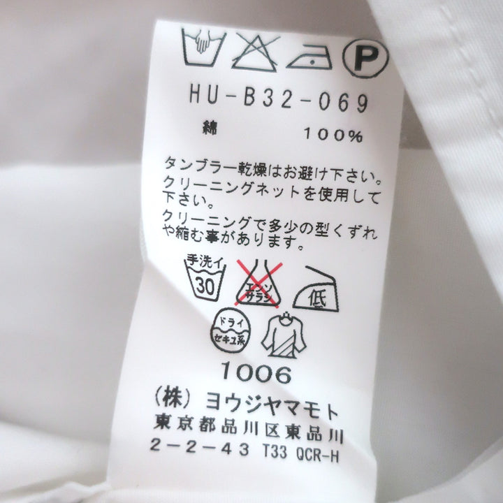 Yohji Yamamoto Pour Homme Buckled Cowl Neck Shirt White Cotton Size 2