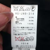 Yohji Yamamoto Pour Homme No.1 Embroidered Jacket Black Linen-Blend Size 4