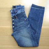 1/OFF Paris Upcycled Double-Waisted High Rise Jeans Size Small