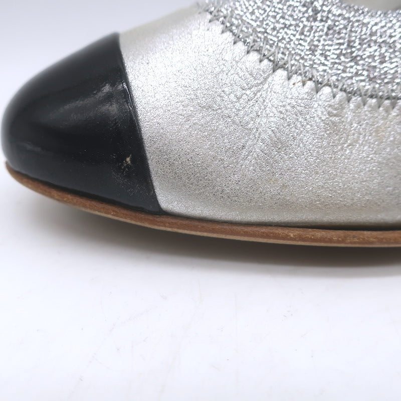 Chanel Cap Toe CC Ballet Pumps Black Patent &amp; Silver Metallic Leather Size 39