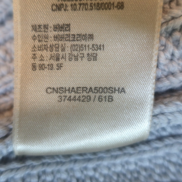 Burberry Double Breasted Ribbed Knit Sweater Jacket Light Gray Size Small