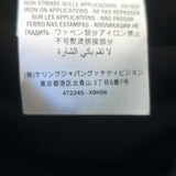 Gucci Swarovski Crystal-Embellished Tracksuit Black Tech Jersey Size Medium