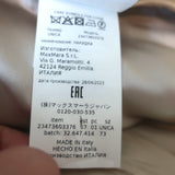 Max Mara Pernice Trench Coat Cape Beige Cotton One Size