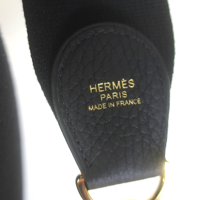 Hermes Evelyne handbag, close-up