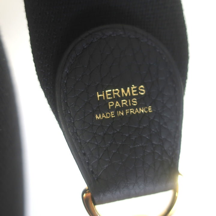 Hermes Evelyne handbag, close-up
