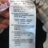 Gucci Striped Technical Jersey Track Pants Navy/Red Cotton-Blend Size Medium