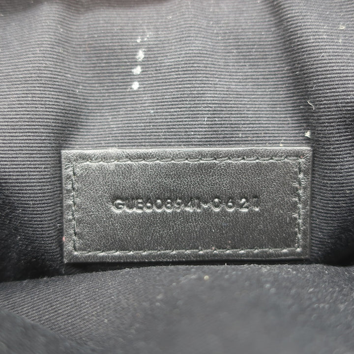 Yves Saint Laurent Saint crossbody bag, profile